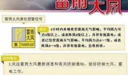 大风新闻爆料怎么写文案,揭秘事件背后惊人真相