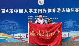 湖北校园爆料新闻,惊现神秘事件，真相令人震惊！